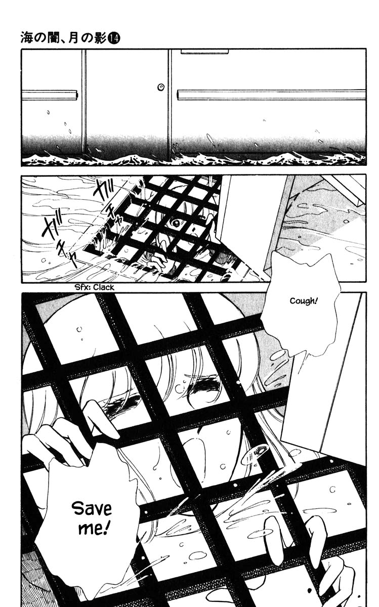Umi no Yami, Tsuki no Kage Chapter 102 page 10 - Chapter 102