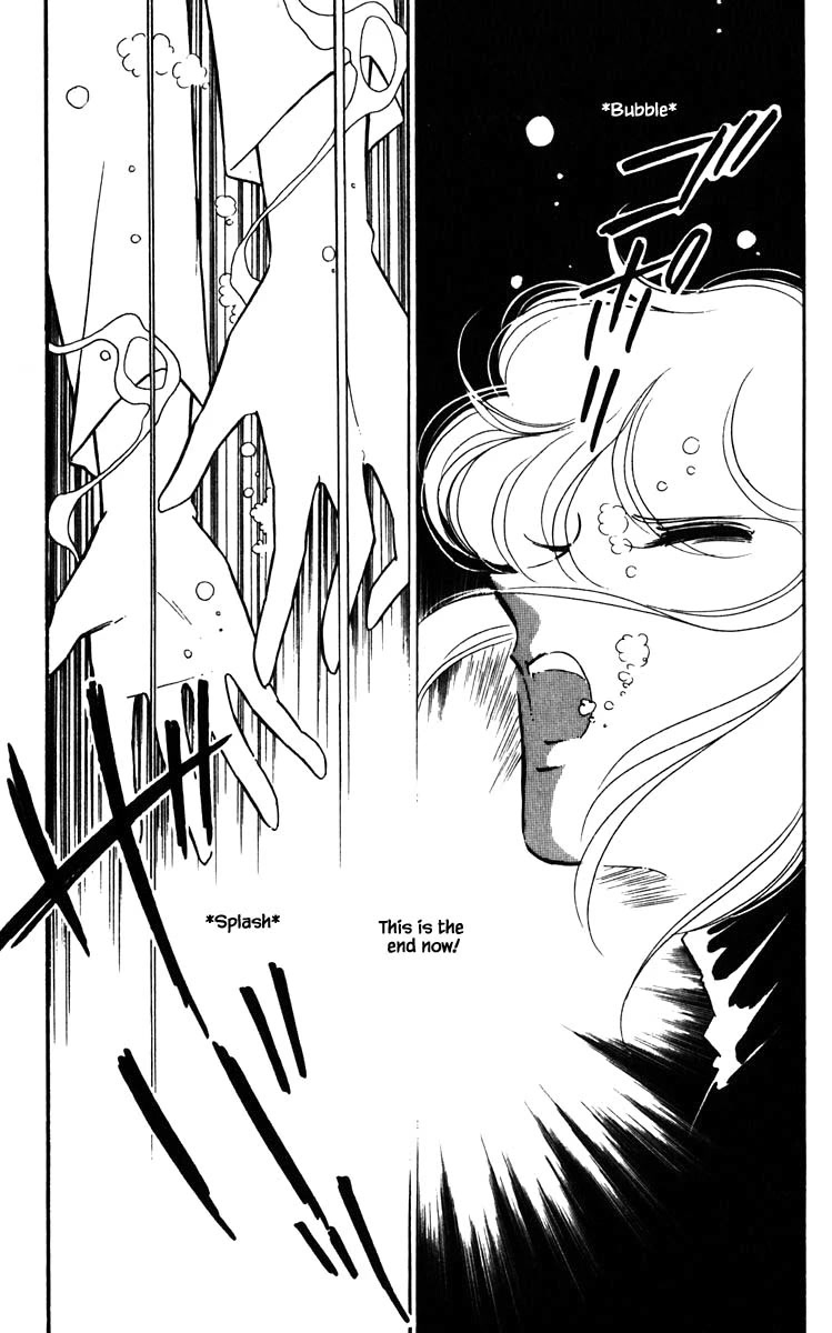 Umi no Yami, Tsuki no Kage Chapter 102 page 16 - Chapter 102