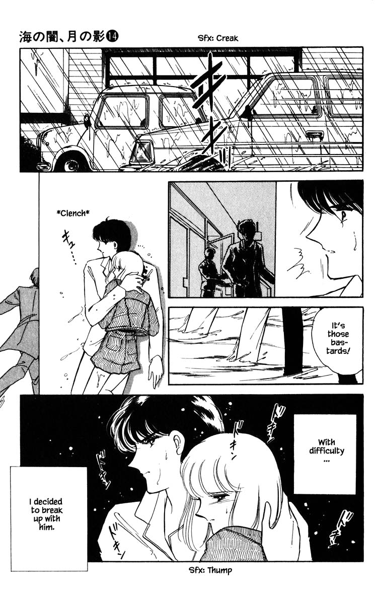 Umi no Yami, Tsuki no Kage Chapter 102 page 20 - Chapter 102