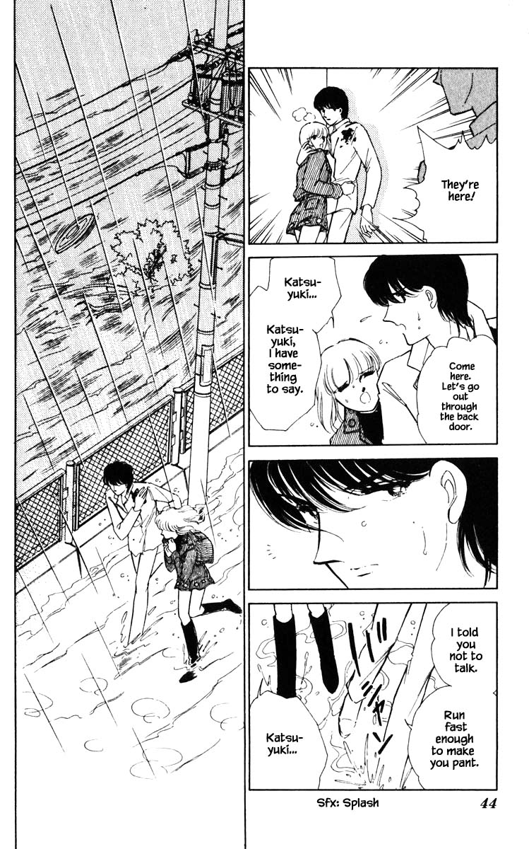 Umi no Yami, Tsuki no Kage Chapter 102 page 21 - Chapter 102