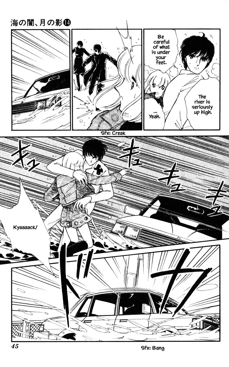 Umi no Yami, Tsuki no Kage Chapter 102 page 22 - Chapter 102