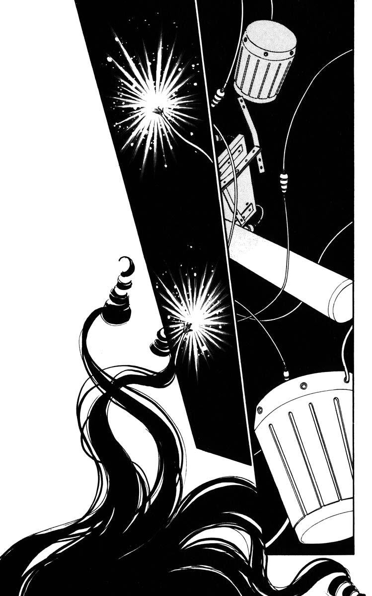 Umi no Yami, Tsuki no Kage Chapter 103 page 18 - Chapter 103