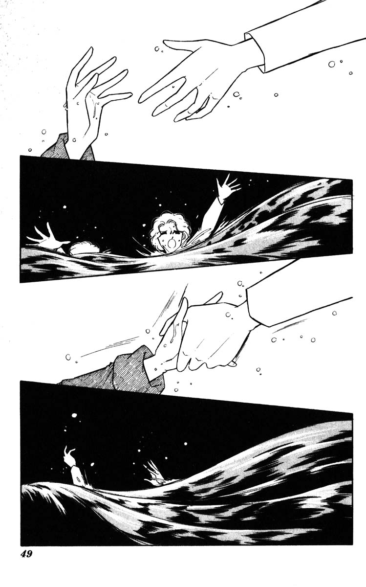 Umi no Yami, Tsuki no Kage Chapter 103 page 6 - Chapter 103
