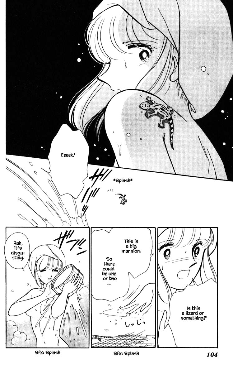 Umi no Yami, Tsuki no Kage Chapter 105 page 20 - Chapter 105