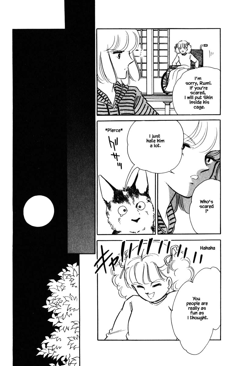 Umi no Yami, Tsuki no Kage Chapter 106 page 10 - Chapter 106