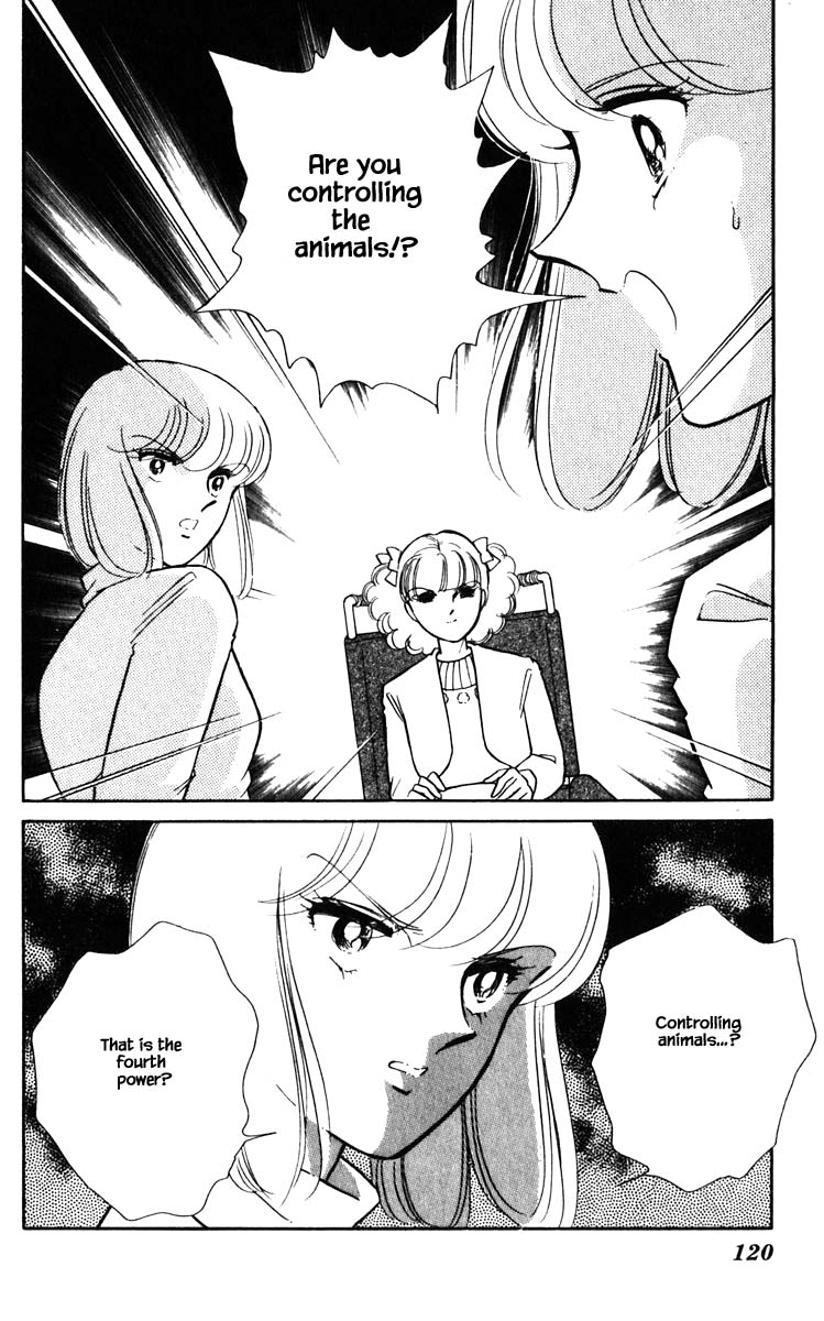 Umi no Yami, Tsuki no Kage Chapter 106 page 16 - Chapter 106