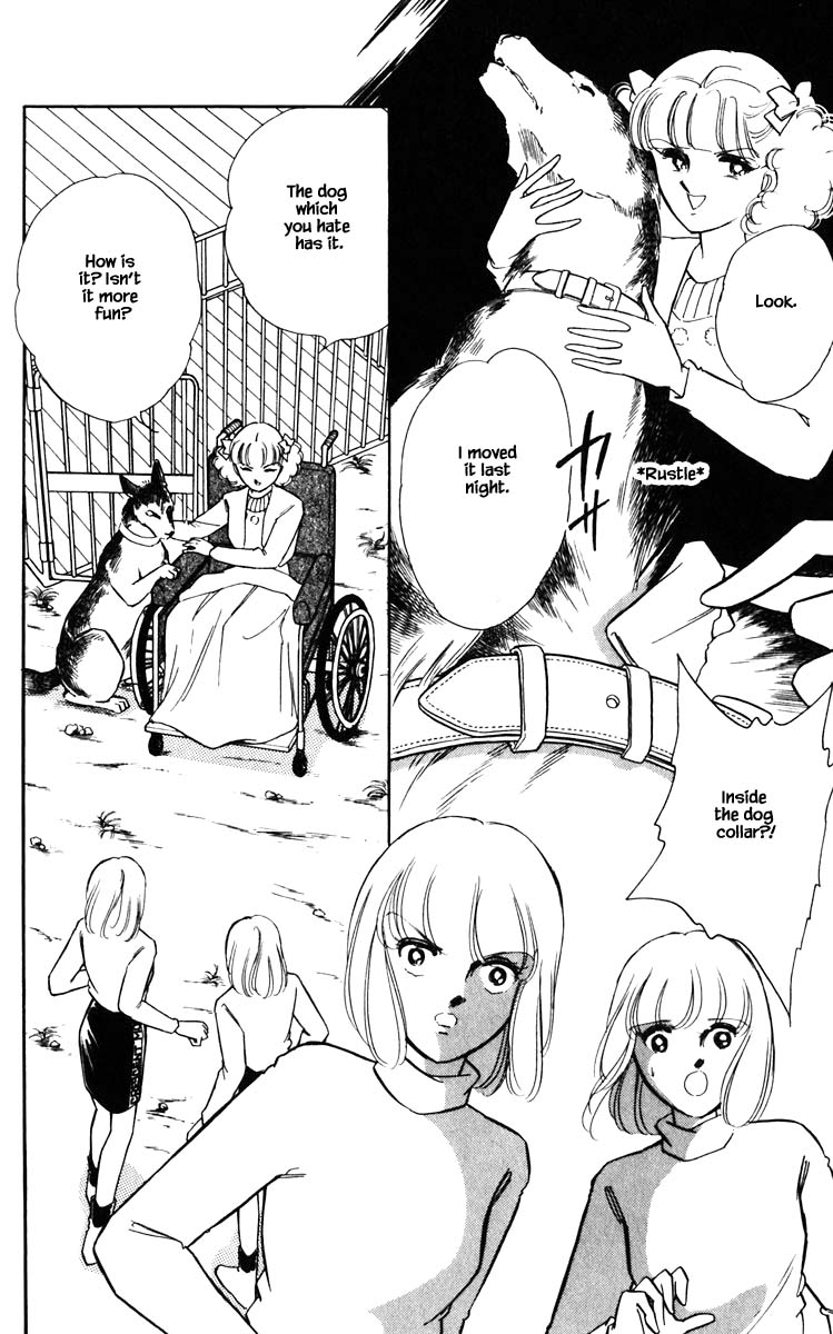 Umi no Yami, Tsuki no Kage Chapter 106 page 18 - Chapter 106