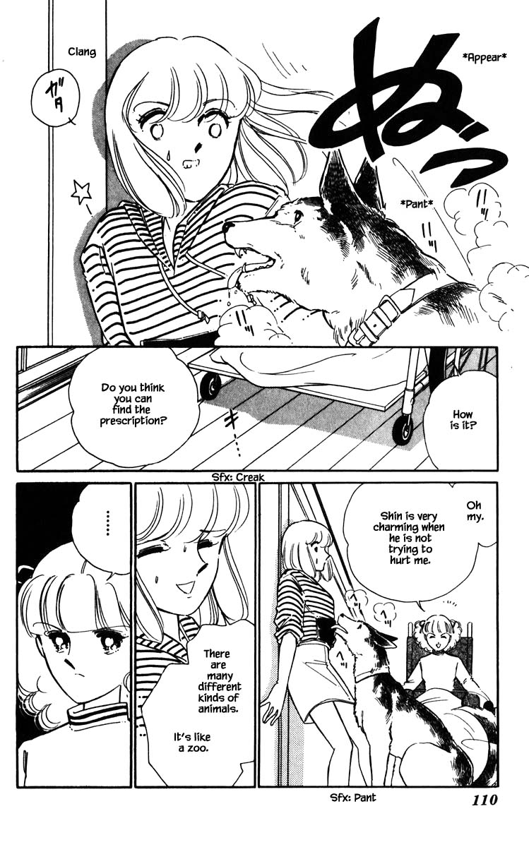 Umi no Yami, Tsuki no Kage Chapter 106 page 7 - Chapter 106