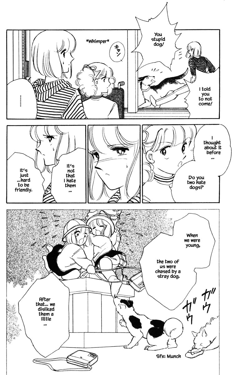 Umi no Yami, Tsuki no Kage Chapter 106 page 9 - Chapter 106