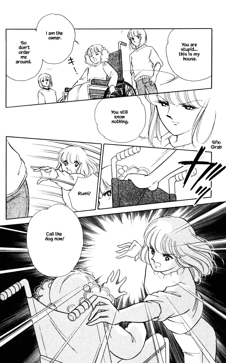 Umi no Yami, Tsuki no Kage Chapter 107 page 21 - Chapter 107