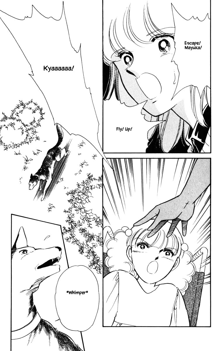 Umi no Yami, Tsuki no Kage Chapter 107 page 22 - Chapter 107