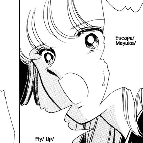 Umi no Yami, Tsuki no Kage Chapter 107 cover