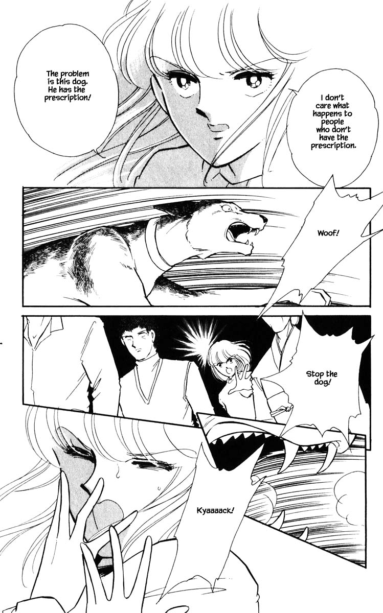 Umi no Yami, Tsuki no Kage Chapter 108 page 12 - Chapter 108