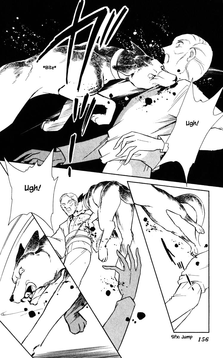 Umi no Yami, Tsuki no Kage Chapter 108 page 13 - Chapter 108