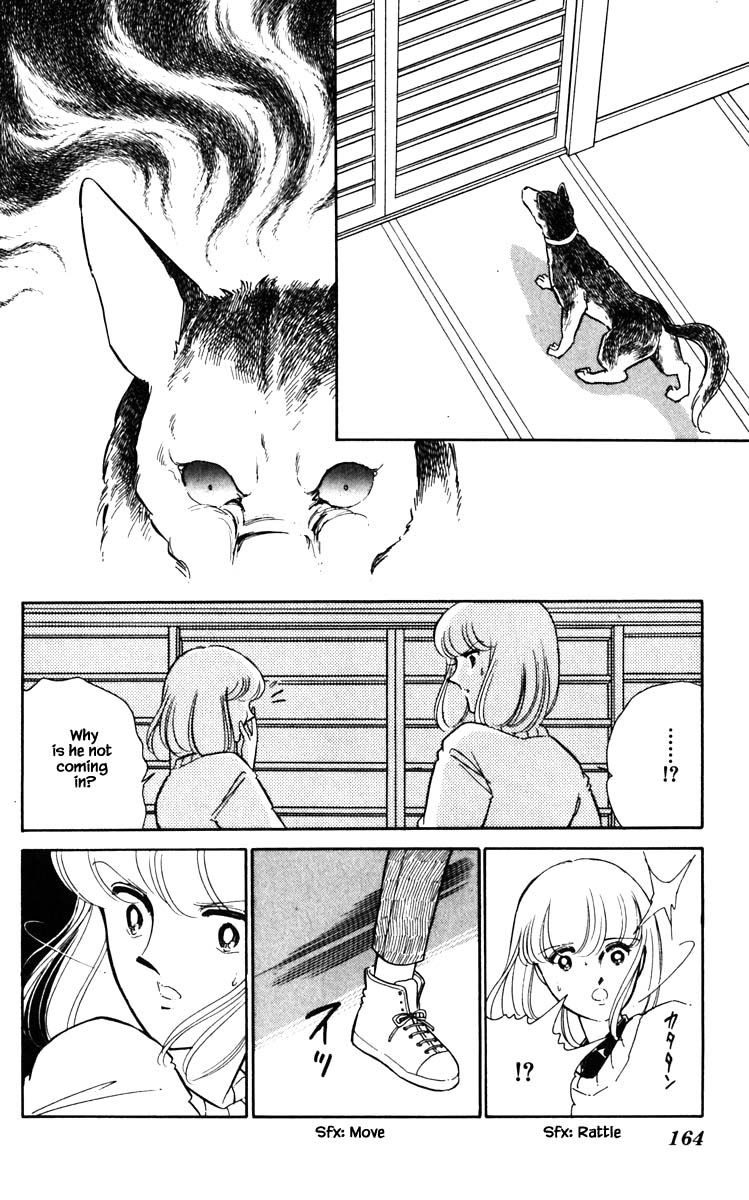 Umi no Yami, Tsuki no Kage Chapter 108 page 21 - Chapter 108