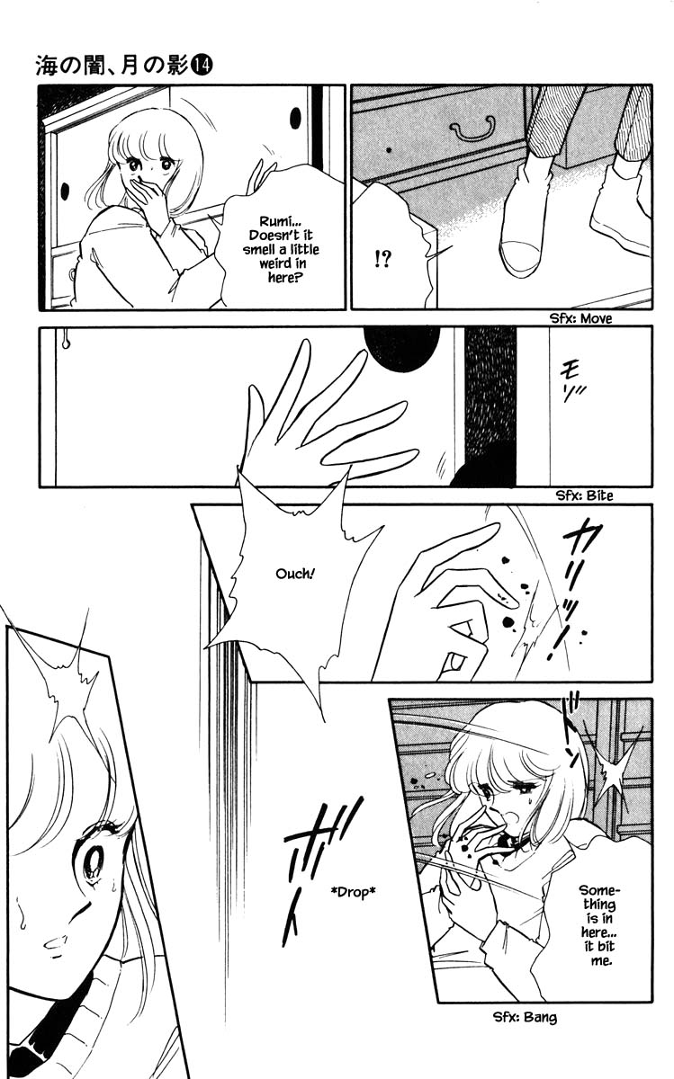 Umi no Yami, Tsuki no Kage Chapter 108 page 22 - Chapter 108