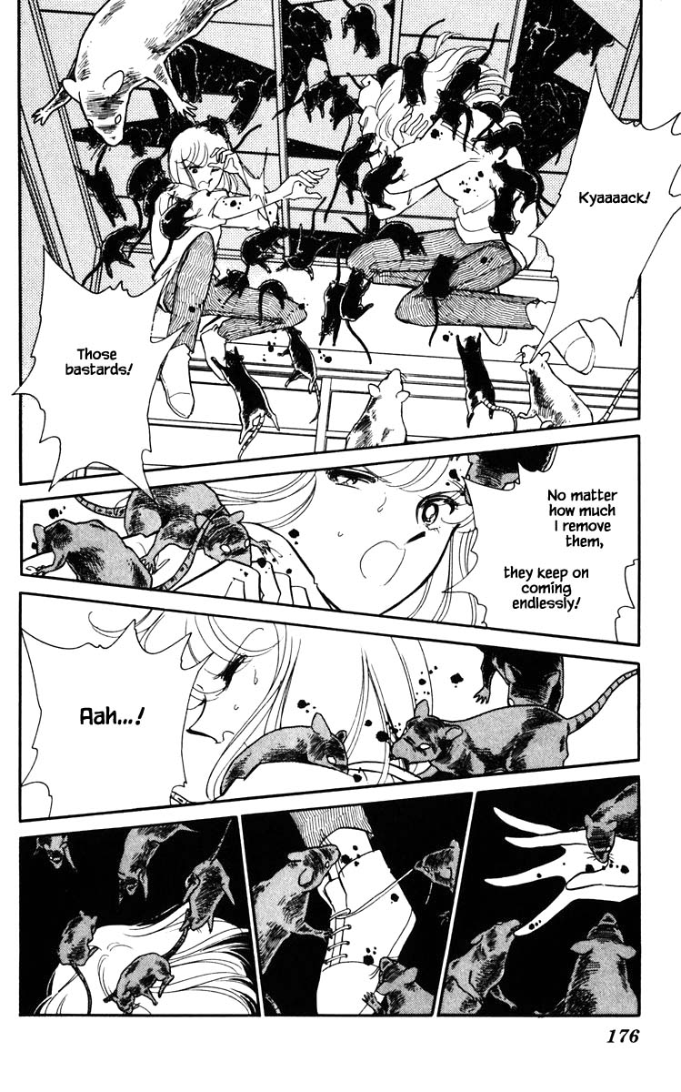 Umi no Yami, Tsuki no Kage Chapter 109 page 13 - Chapter 109