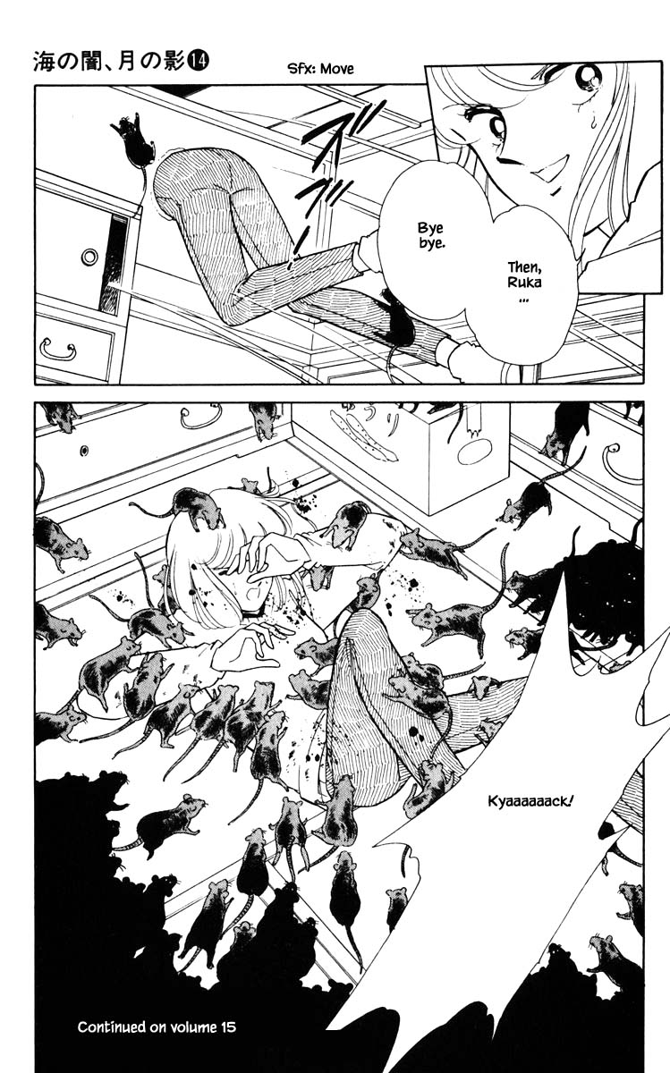 Umi no Yami, Tsuki no Kage Chapter 109 page 16 - Chapter 109