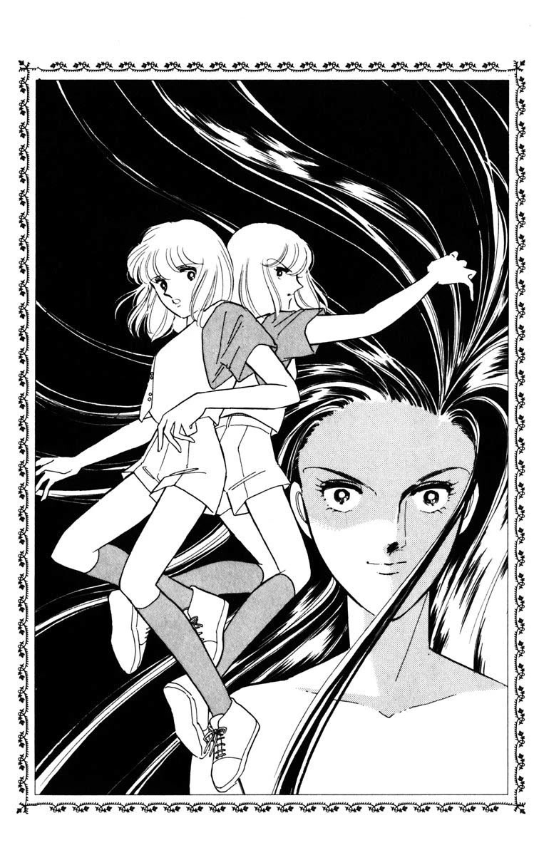 Umi no Yami, Tsuki no Kage Chapter 109 page 18 - Chapter 109
