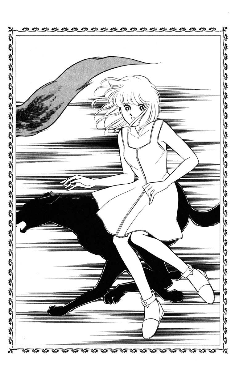 Umi no Yami, Tsuki no Kage Chapter 109 page 20 - Chapter 109