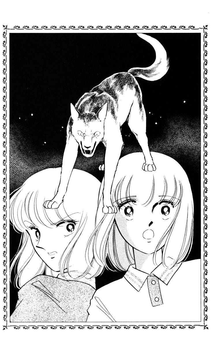Umi no Yami, Tsuki no Kage Chapter 109 page 21 - Chapter 109