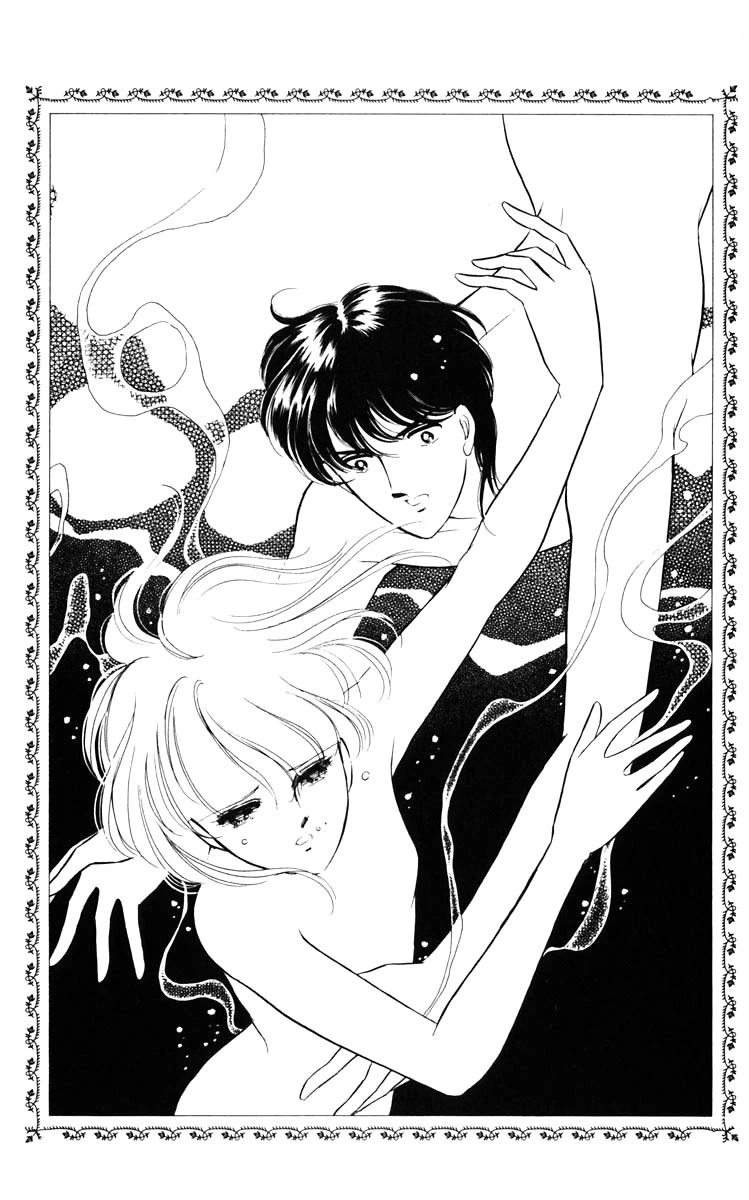 Umi no Yami, Tsuki no Kage Chapter 109 page 22 - Chapter 109