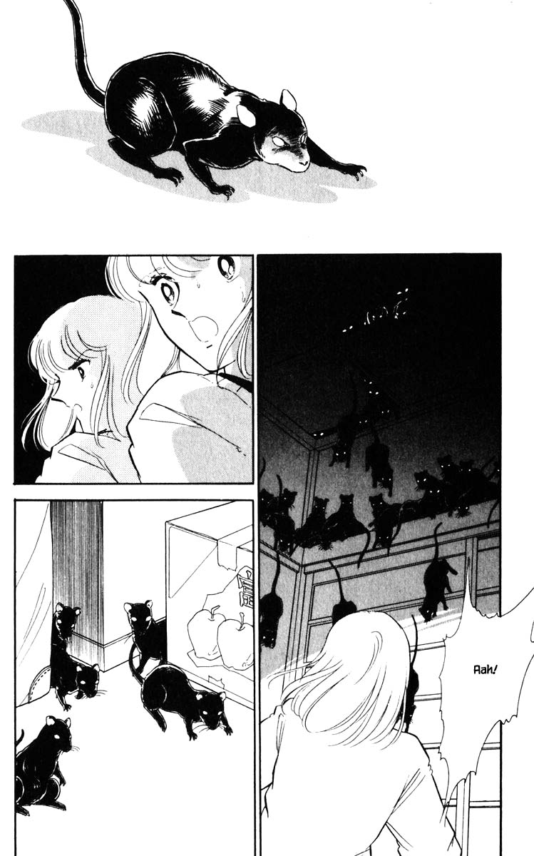 Umi no Yami, Tsuki no Kage Chapter 109 page 3 - Chapter 109