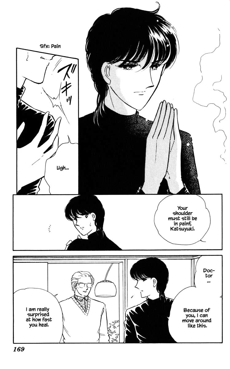 Umi no Yami, Tsuki no Kage Chapter 109 page 6 - Chapter 109