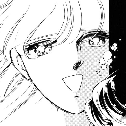 Umi no Yami, Tsuki no Kage Chapter 109 cover