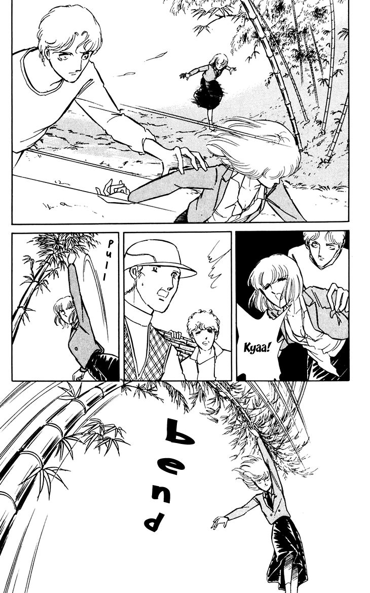 Umi no Yami, Tsuki no Kage Chapter 11 page 11 - Chapter 11