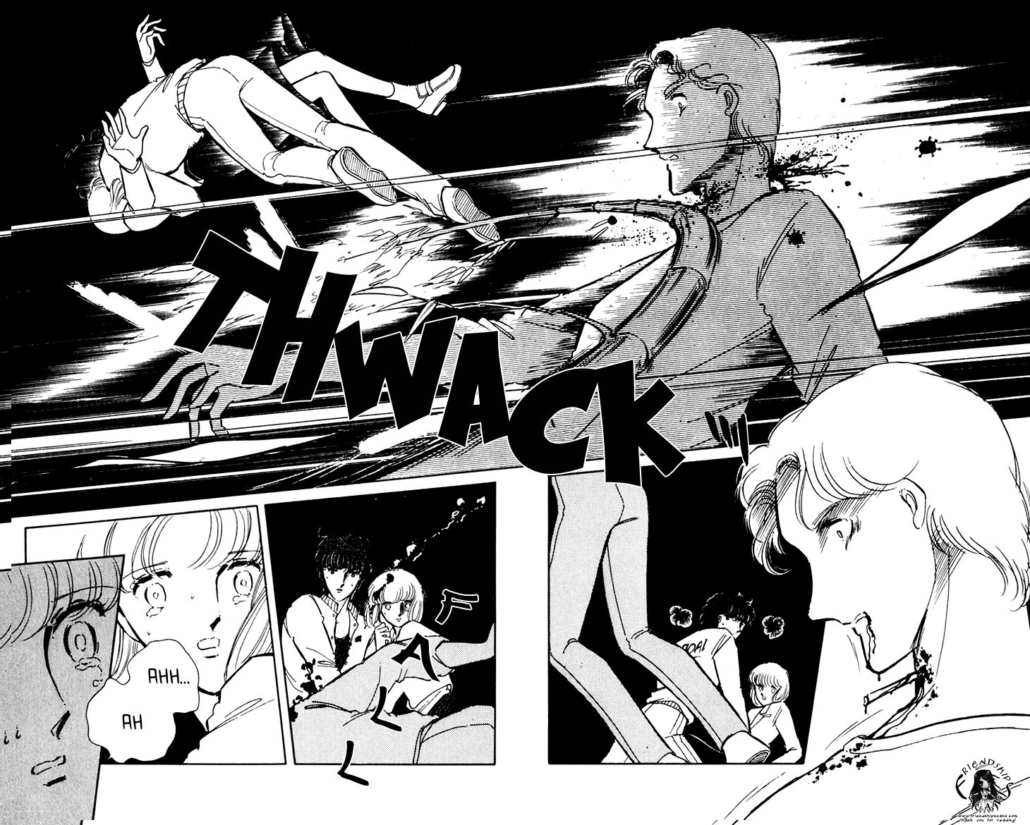 Umi no Yami, Tsuki no Kage Chapter 11 page 13 - Chapter 11