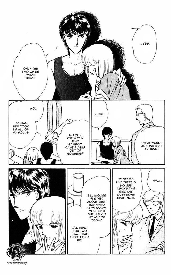 Umi no Yami, Tsuki no Kage Chapter 11 page 17 - Chapter 11
