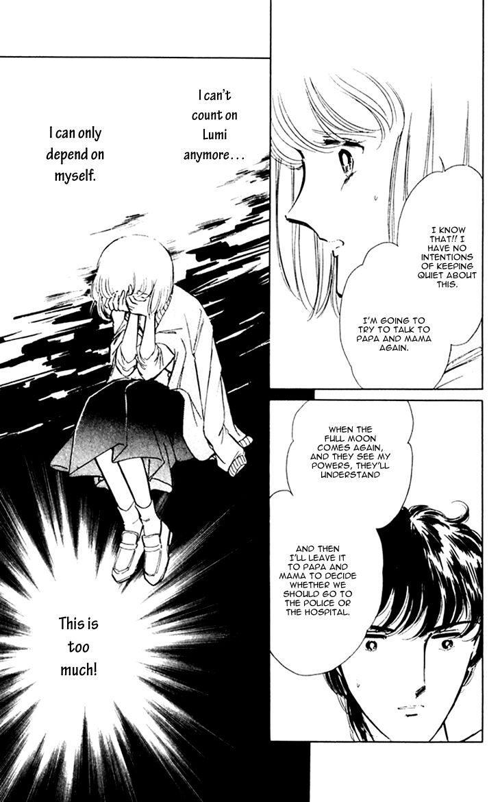 Umi no Yami, Tsuki no Kage Chapter 11 page 19 - Chapter 11