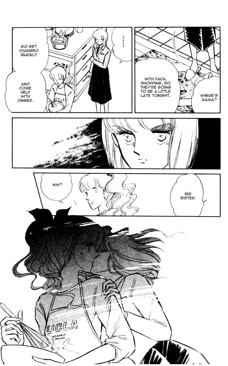 Umi no Yami, Tsuki no Kage Chapter 11 page 21 - Chapter 11
