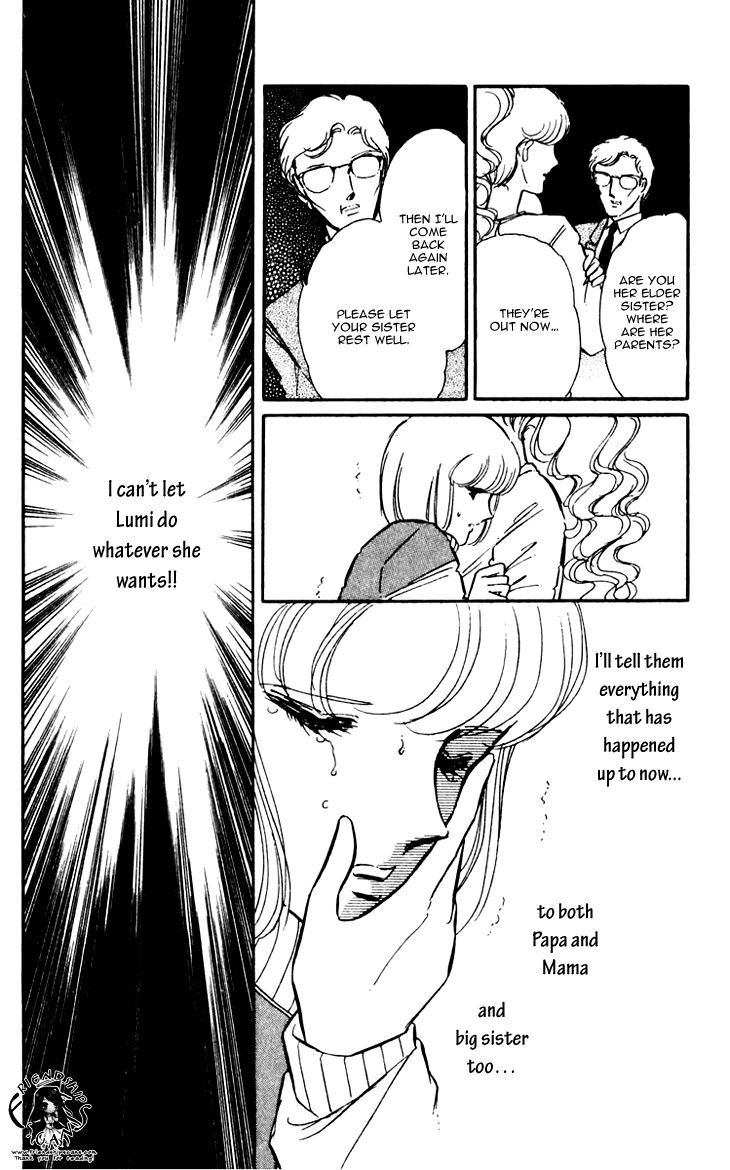 Umi no Yami, Tsuki no Kage Chapter 11 page 24 - Chapter 11