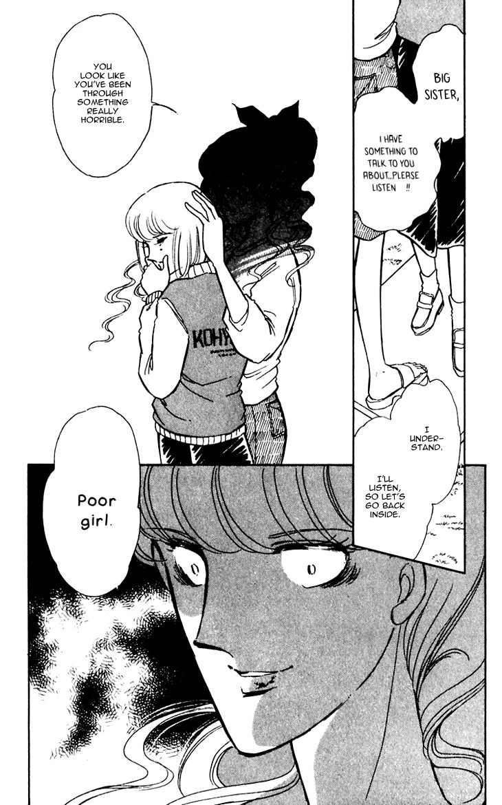 Umi no Yami, Tsuki no Kage Chapter 11 page 25 - Chapter 11