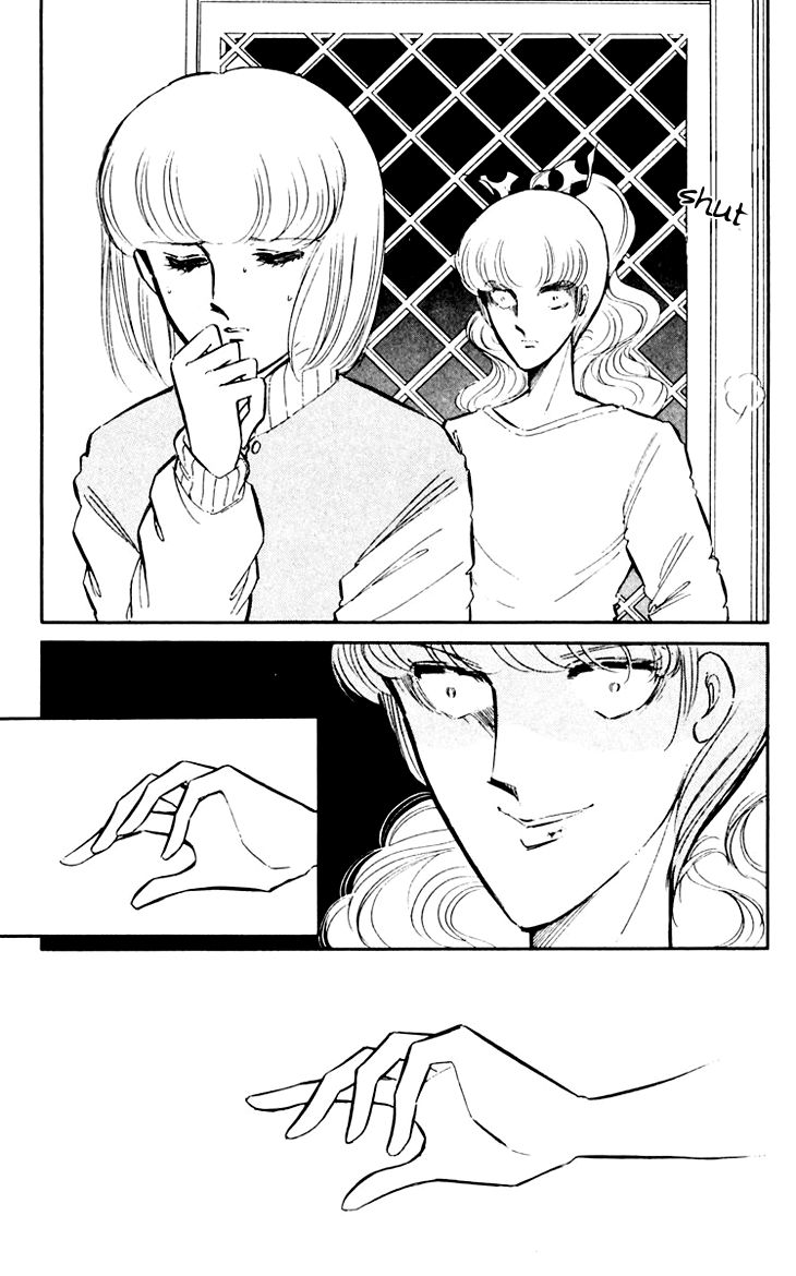 Umi no Yami, Tsuki no Kage Chapter 11 page 27 - Chapter 11