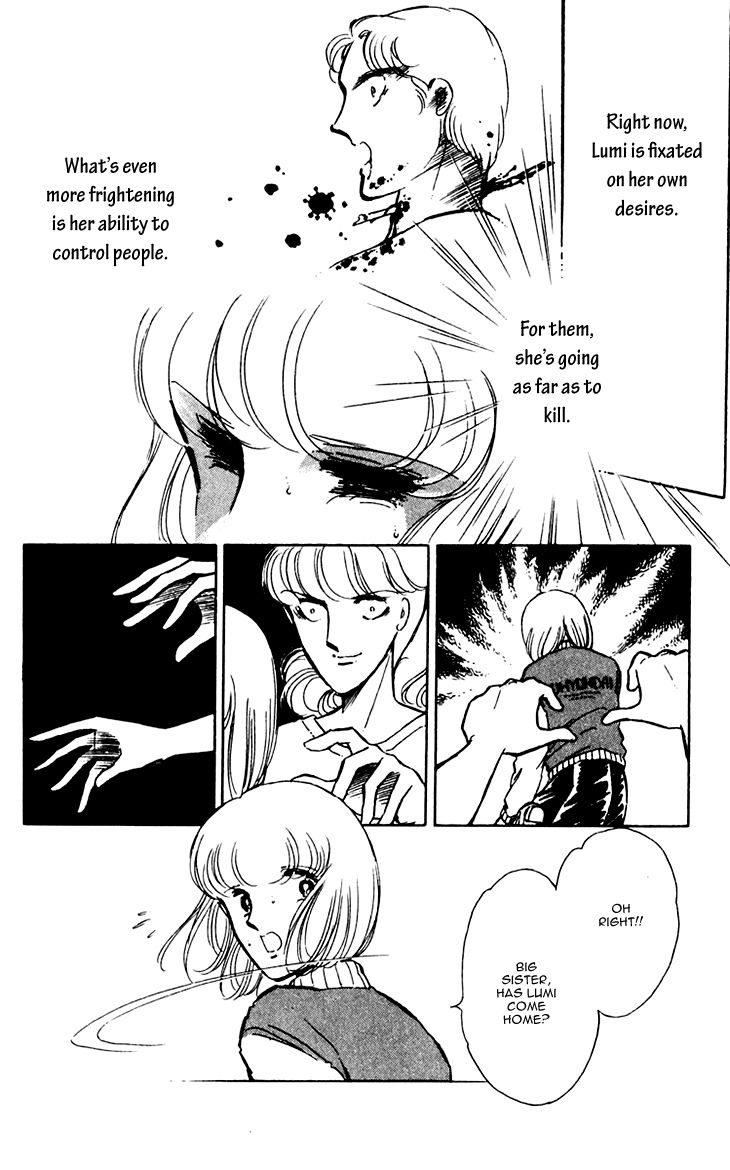 Umi no Yami, Tsuki no Kage Chapter 11 page 28 - Chapter 11