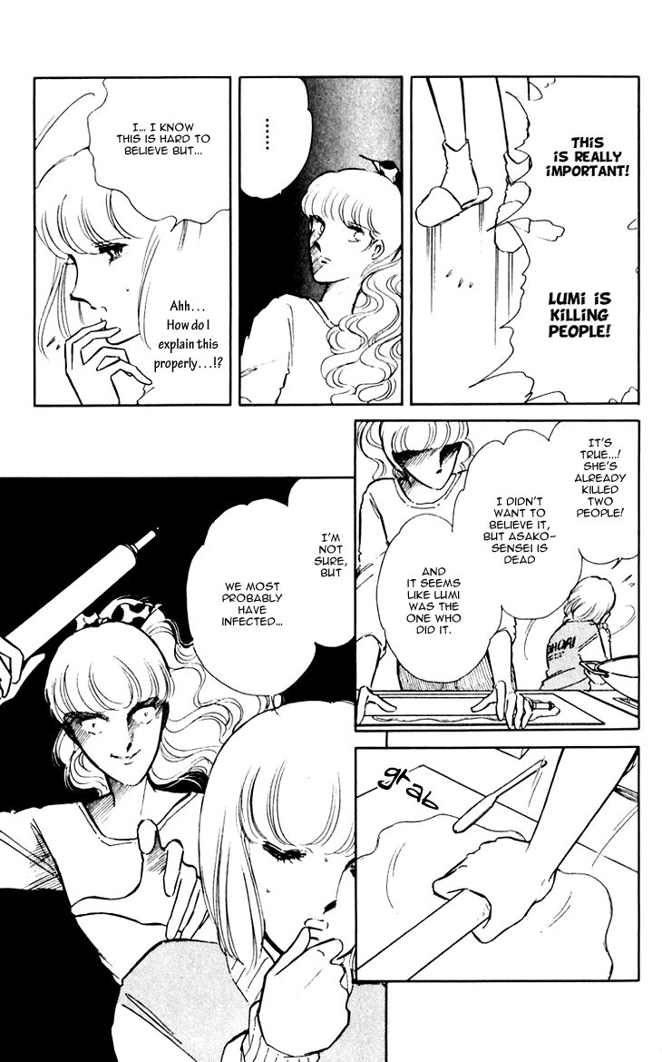 Umi no Yami, Tsuki no Kage Chapter 11 page 31 - Chapter 11