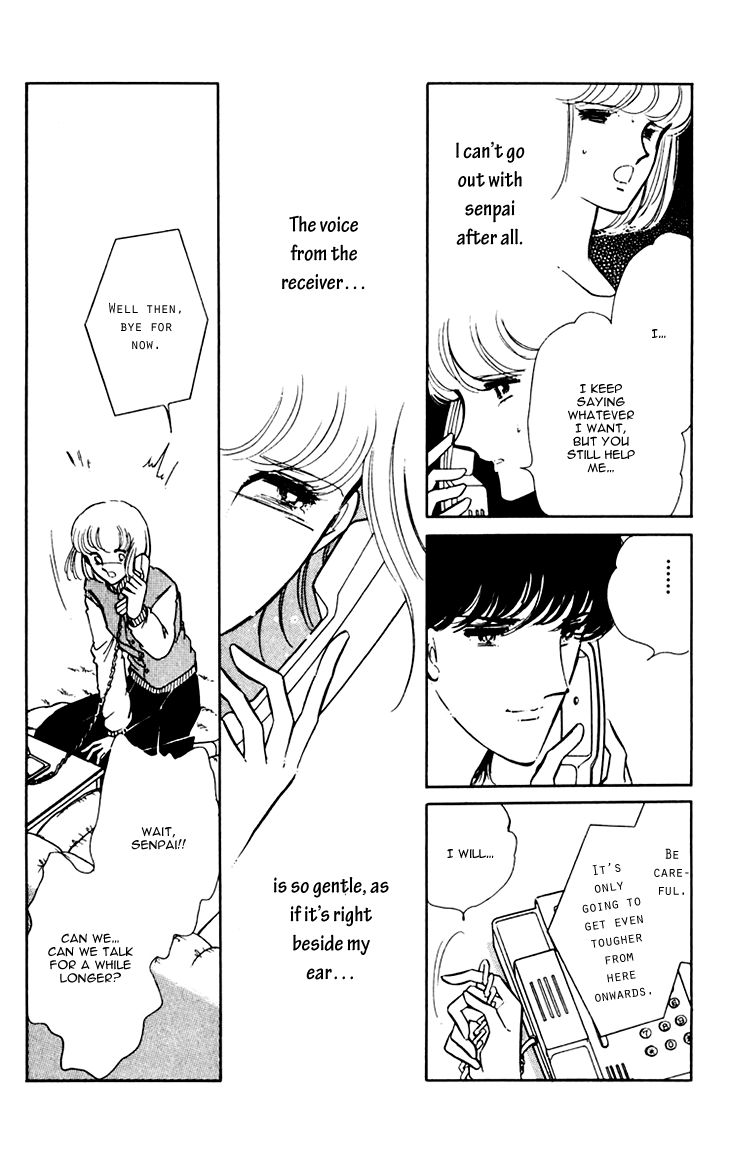 Umi no Yami, Tsuki no Kage Chapter 11 page 34 - Chapter 11