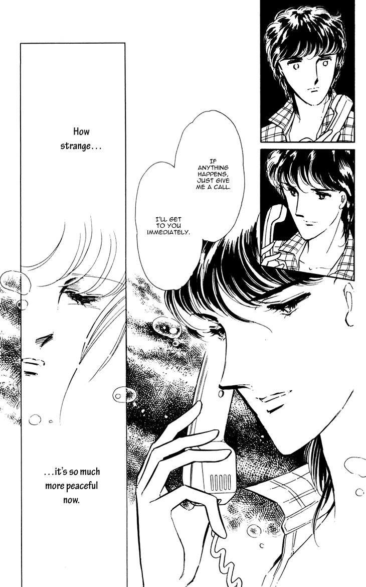 Umi no Yami, Tsuki no Kage Chapter 11 page 35 - Chapter 11