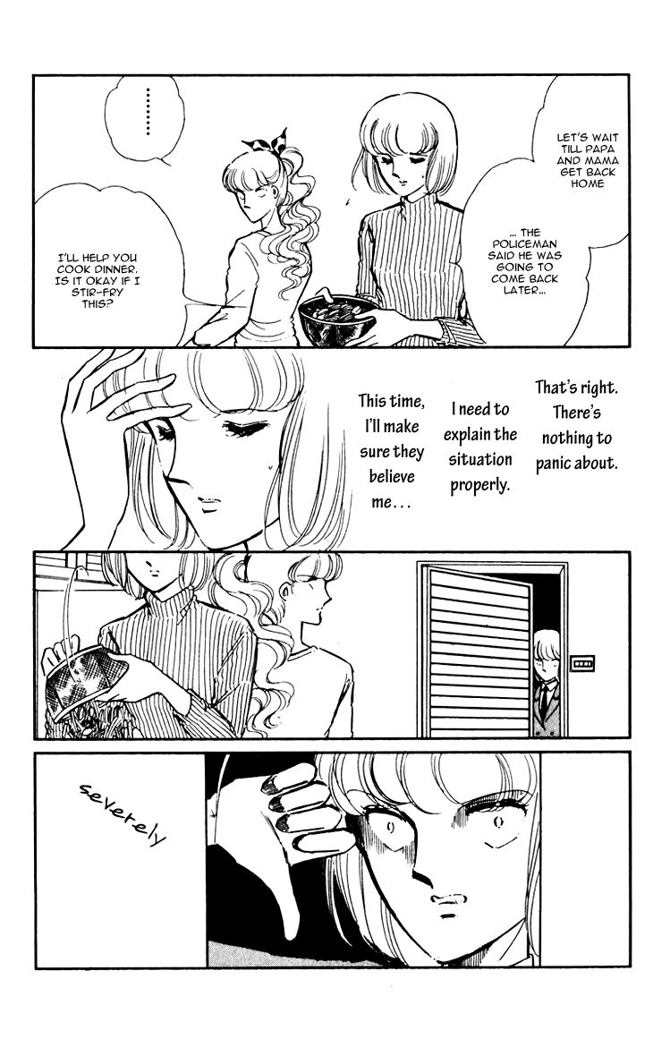 Umi no Yami, Tsuki no Kage Chapter 11 page 37 - Chapter 11
