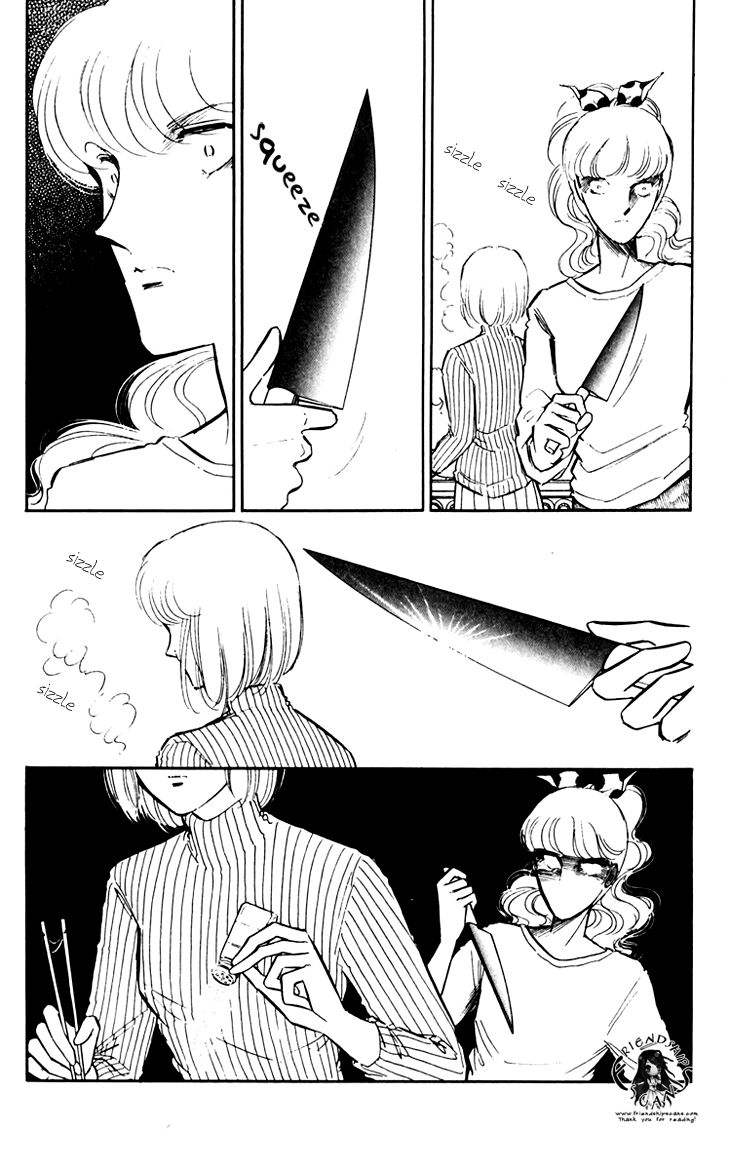 Umi no Yami, Tsuki no Kage Chapter 11 page 38 - Chapter 11
