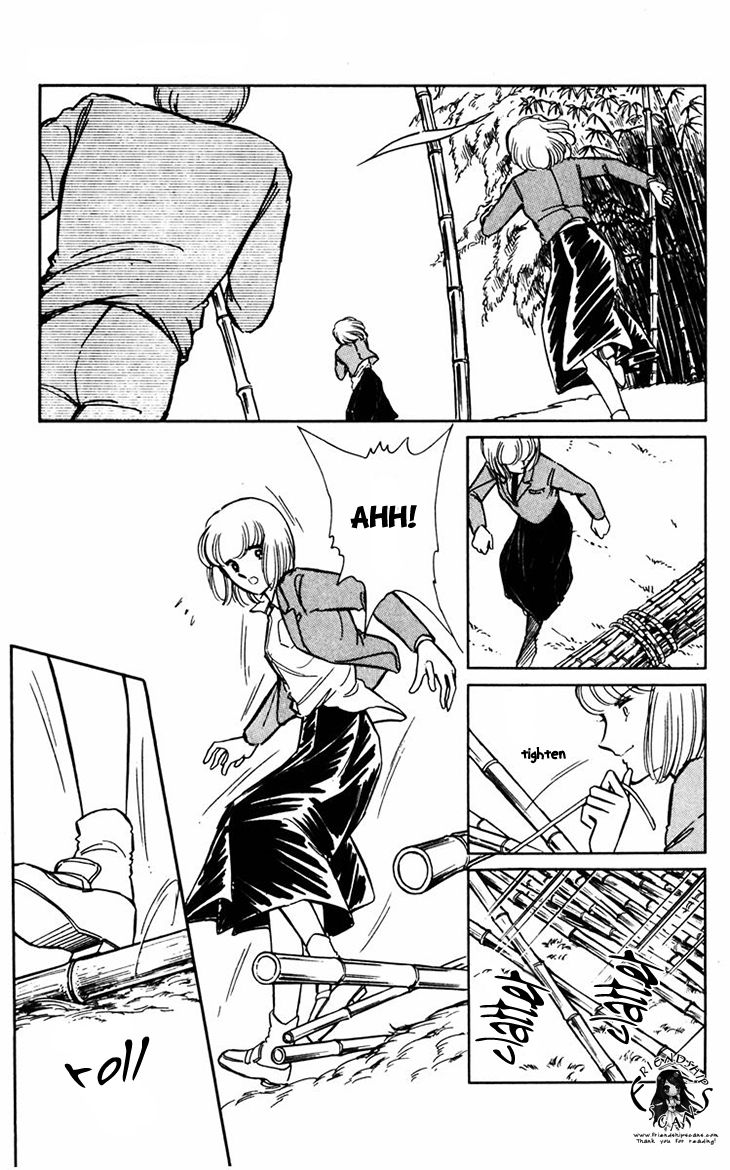 Umi no Yami, Tsuki no Kage Chapter 11 page 4 - Chapter 11