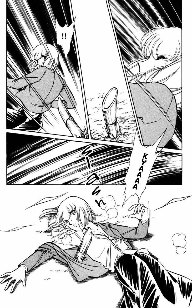 Umi no Yami, Tsuki no Kage Chapter 11 page 5 - Chapter 11