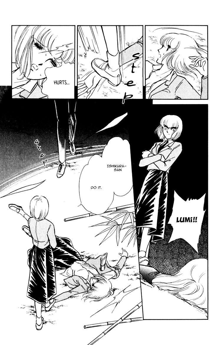 Umi no Yami, Tsuki no Kage Chapter 11 page 6 - Chapter 11