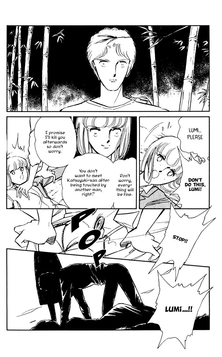 Umi no Yami, Tsuki no Kage Chapter 11 page 7 - Chapter 11