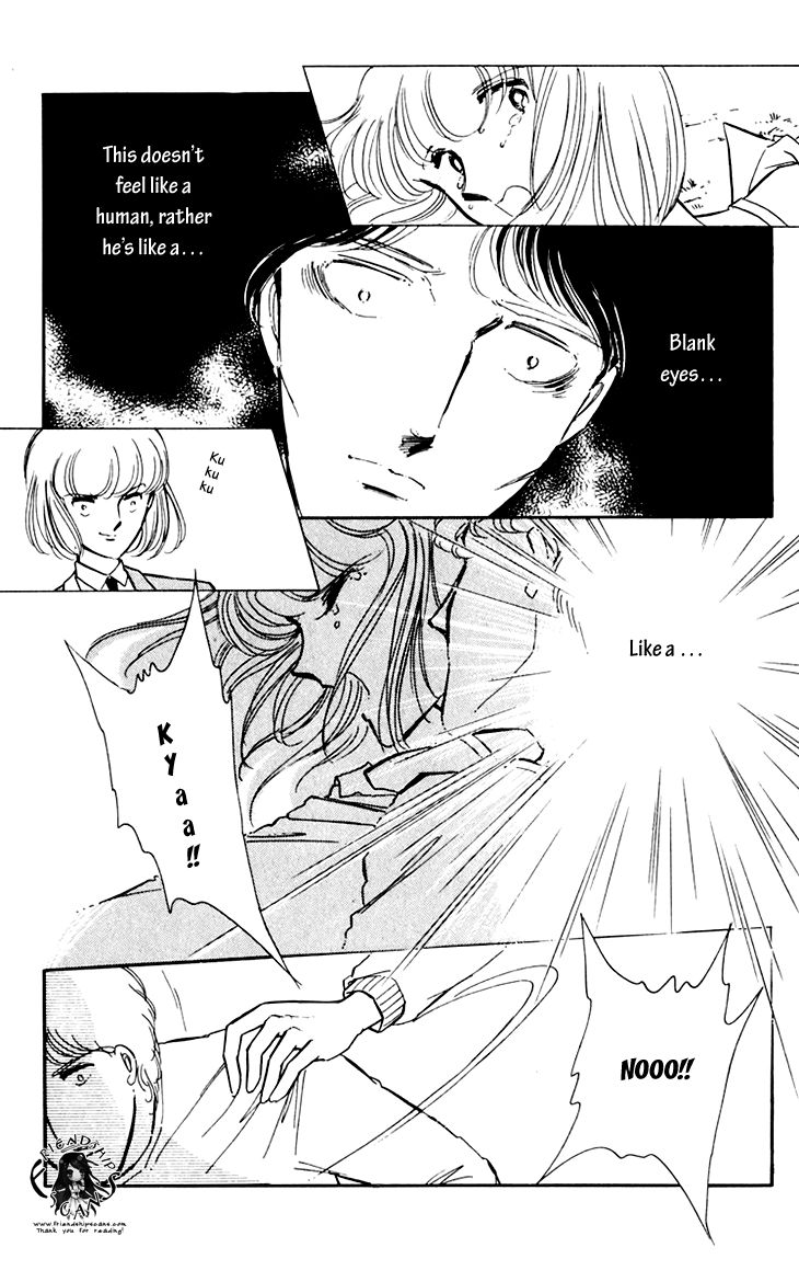 Umi no Yami, Tsuki no Kage Chapter 11 page 8 - Chapter 11