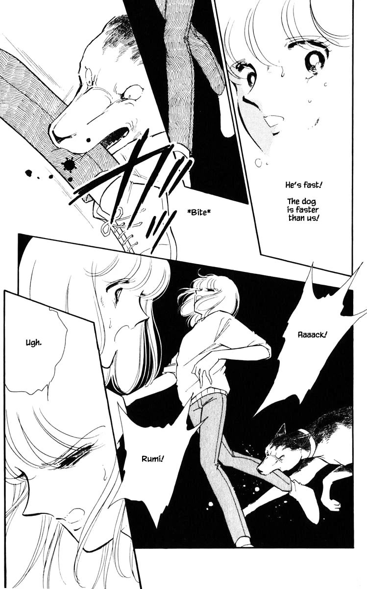 Umi no Yami, Tsuki no Kage Chapter 110 page 12 - Chapter 110
