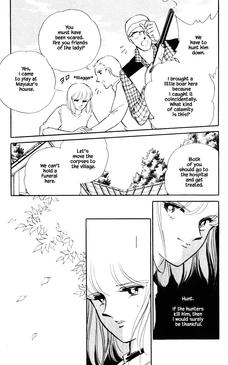 Umi no Yami, Tsuki no Kage Chapter 110 page 16 - Chapter 110